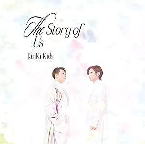 「KinKi