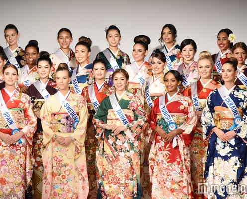 ミス・インターナショナル各国代表、艶やか振袖姿で登場