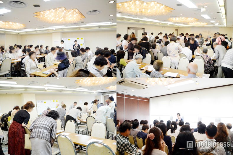 「婚活サポート親の会」会場風景