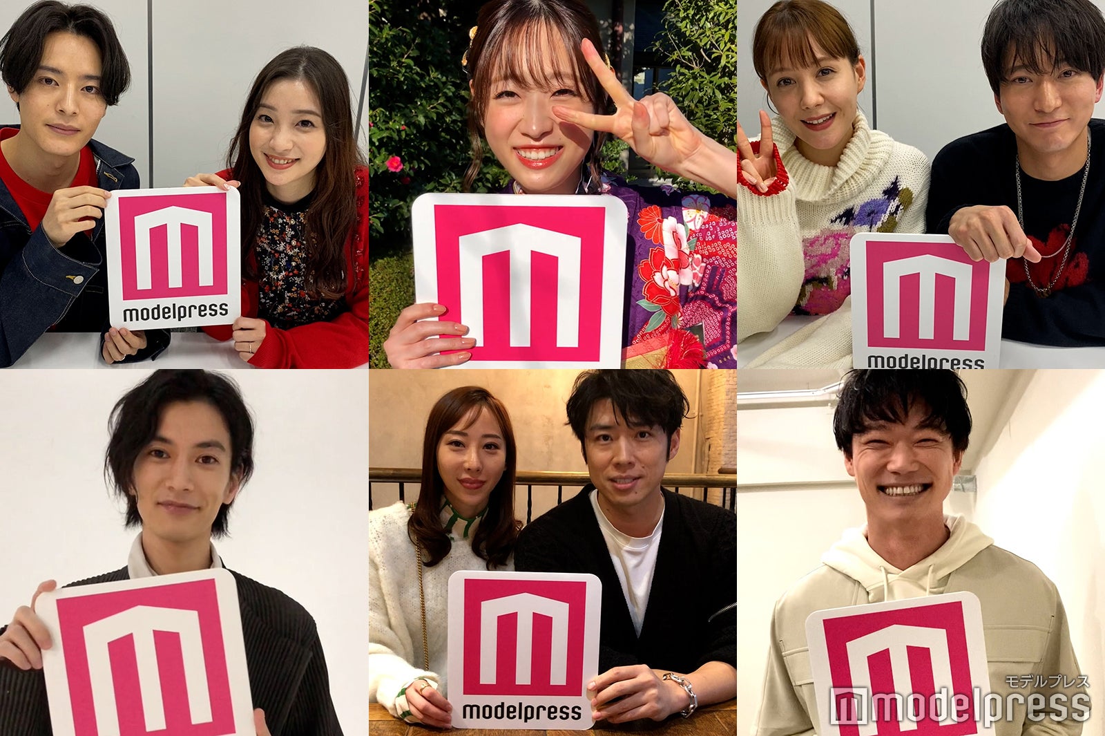 ＜モデルプレスあけおめ動画5＞塩野瑛久＆足立梨花、浅香航大＆トリンドル玲奈、黄皓＆秋倉諒子、渡邊圭祐、笠松将、高橋ひかるから新年のメッセージ