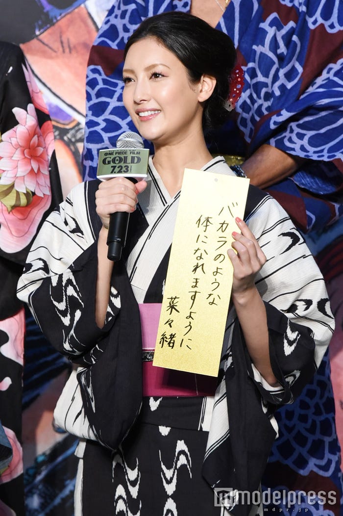 菜々緒(C)モデルプレス