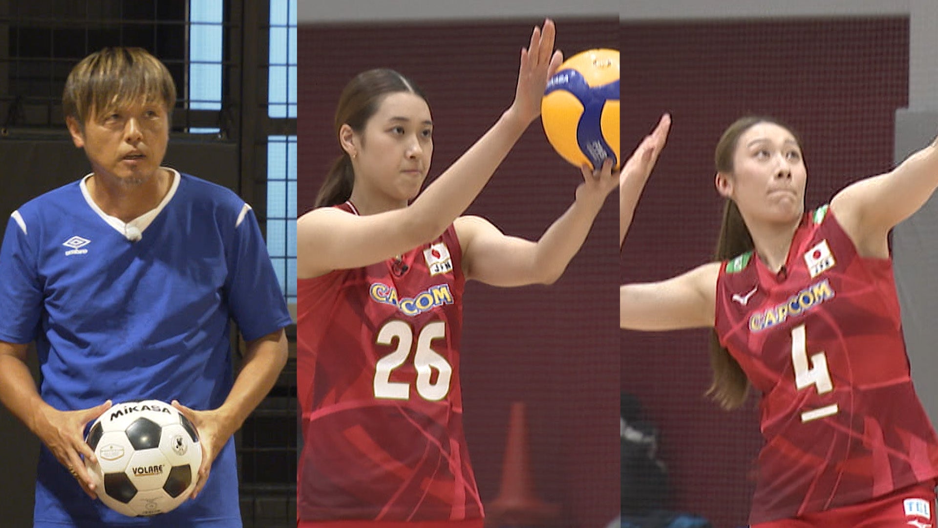 「ニノチョコマッチ」（C）TBS