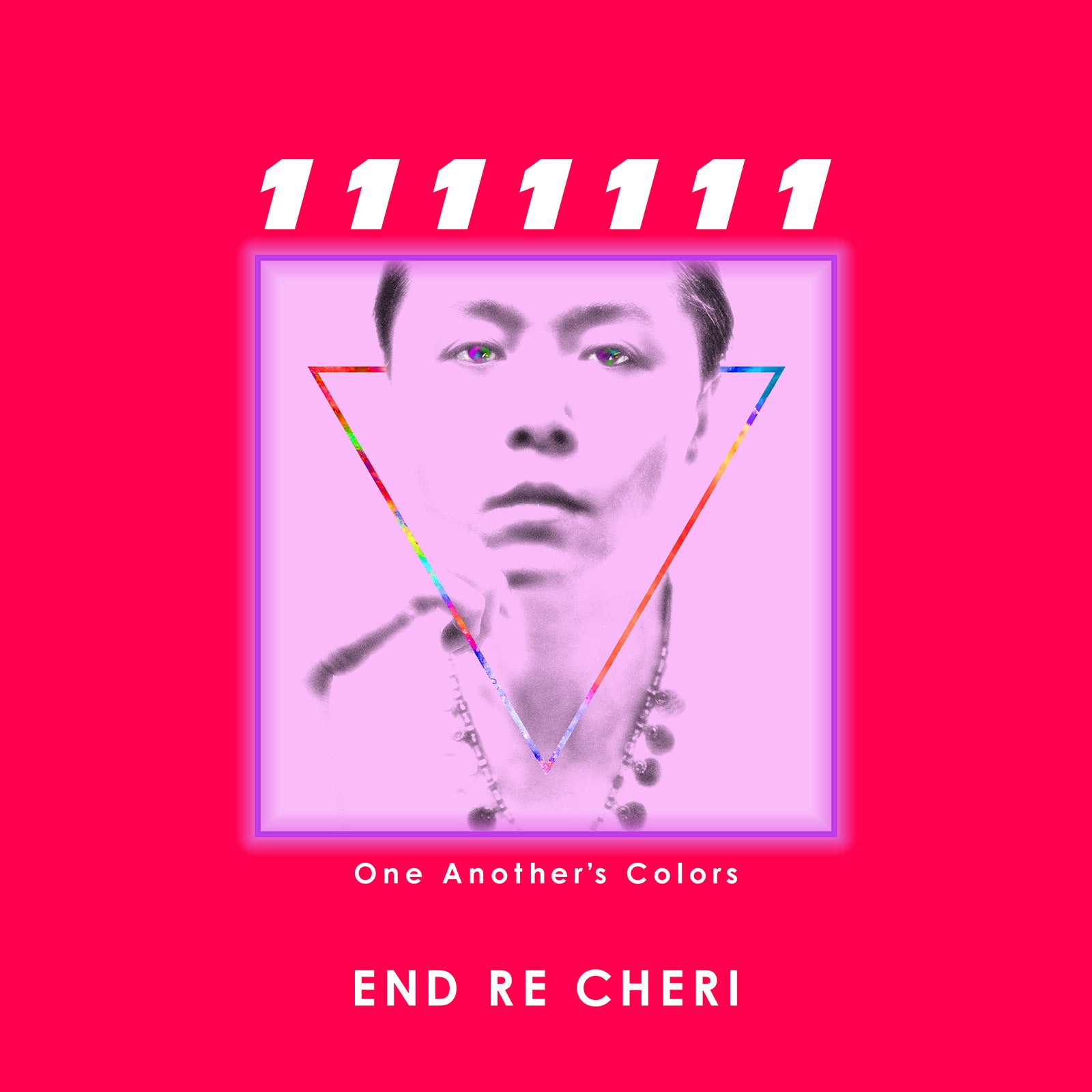 ENDRECHERI（堂本剛）、2枚目のデジタルシングル「1111111 ～One Another’s Colors～」配信決定