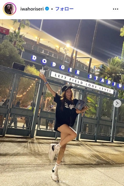 岩堀せりInstagramより