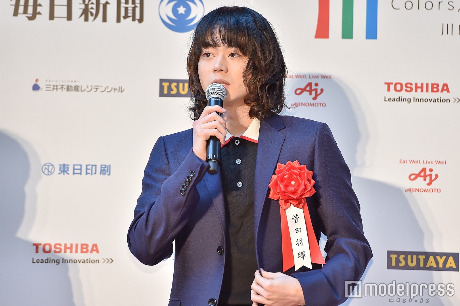 菅田将暉 （C）モデルプレス