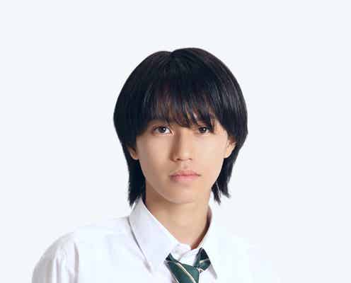 【男子高生ミスターコン2024ファイナリスト/エントリーNo.10「飯沼虎王」】