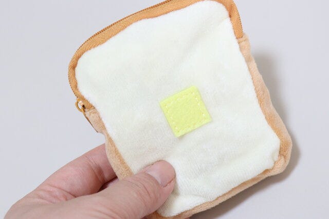 セリアのミニ収納ケース