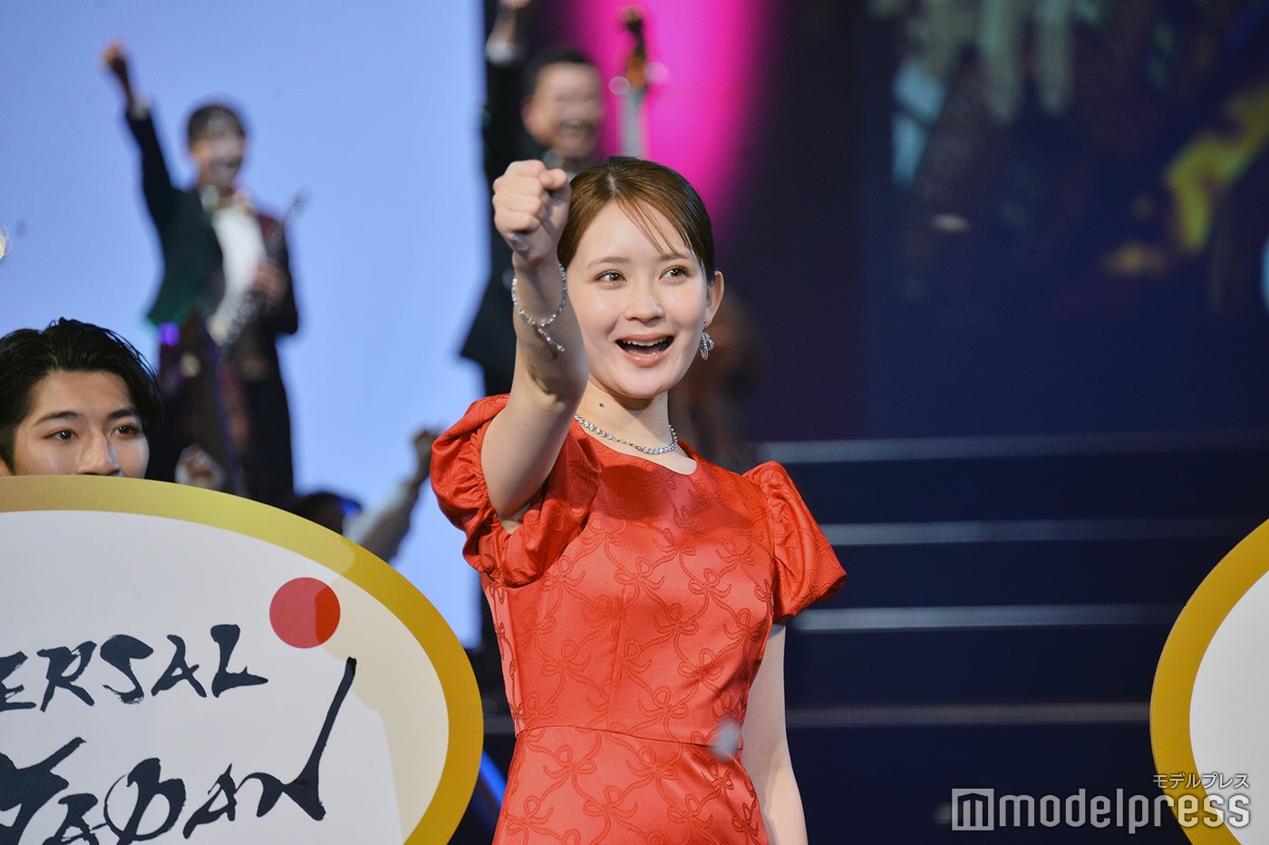 畑芽育（C）モデルプレス