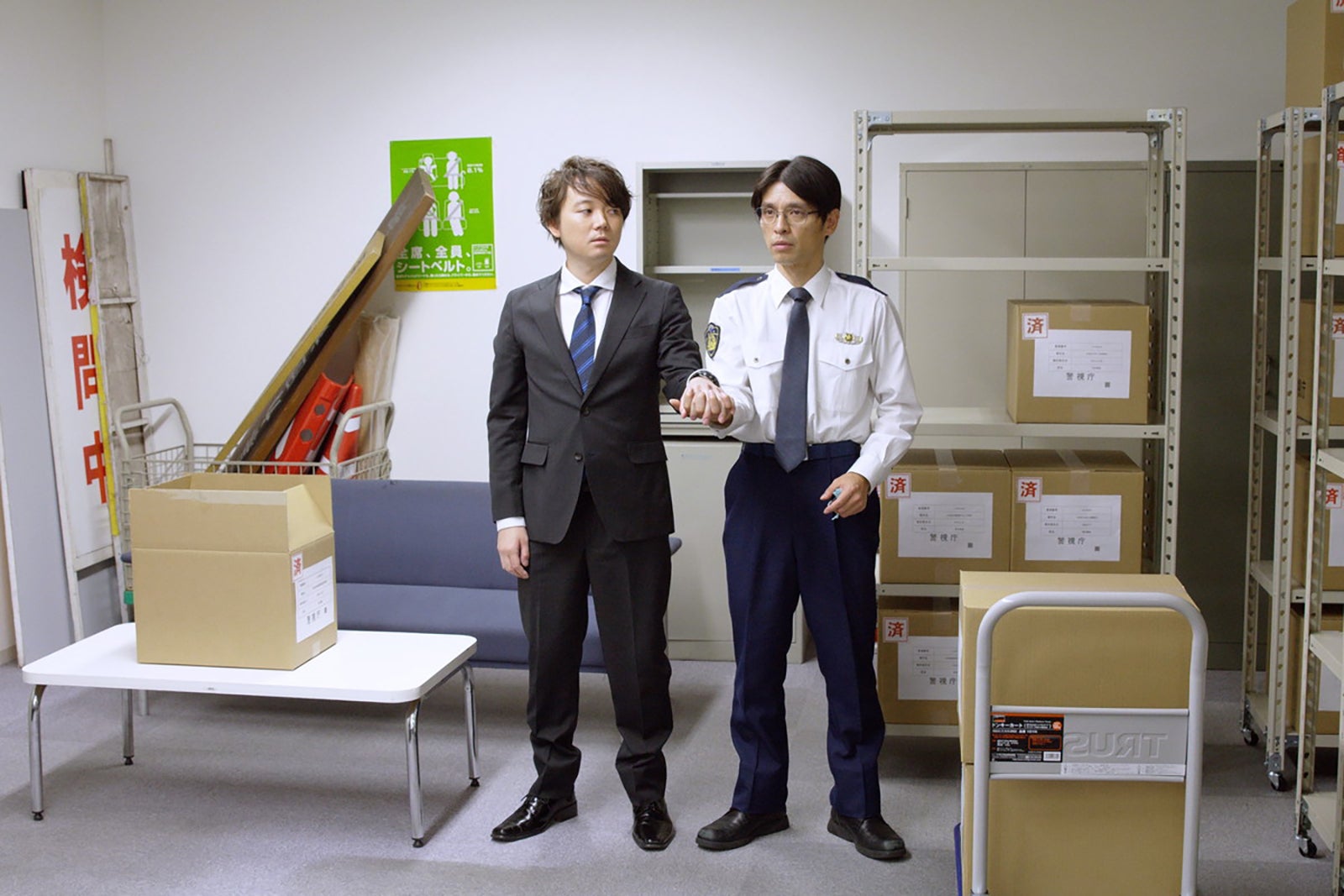『警視庁捜査資料管理室　～BACK TO THE 音楽教室転落死事件～』（C）BSFUJI