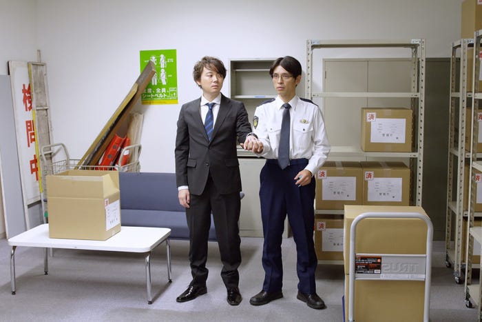 『警視庁捜査資料管理室 ~BACK TO THE 音楽教室転落死事件~』(C)BSFUJI