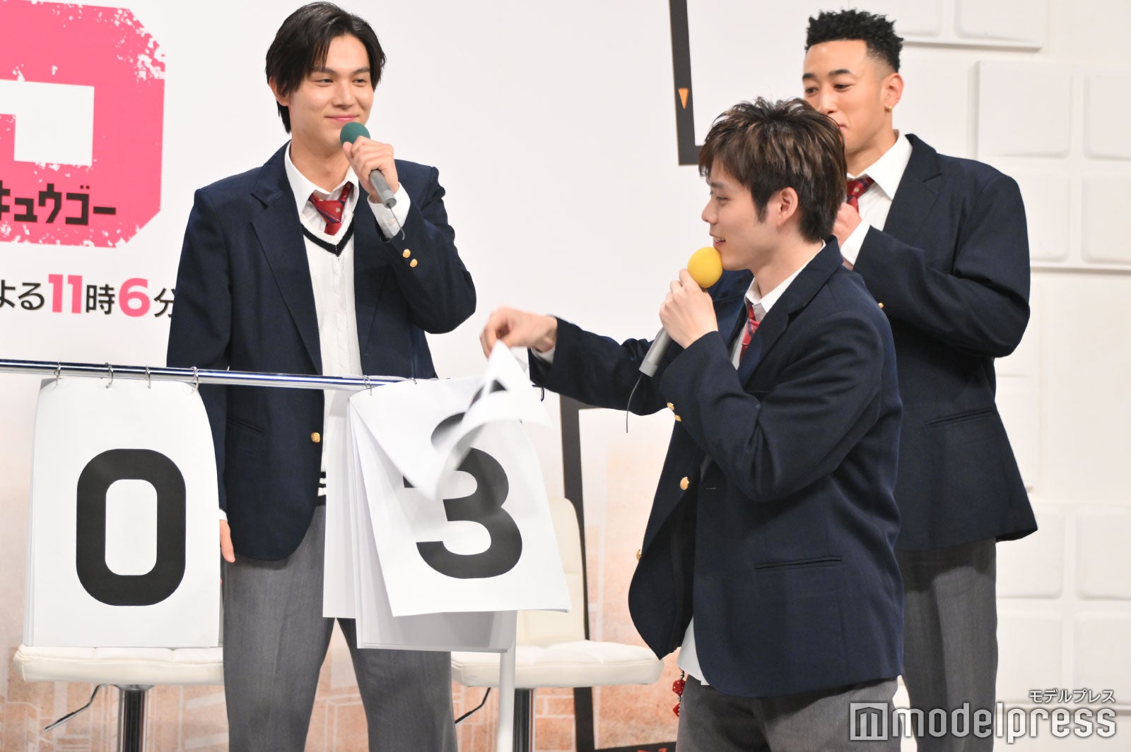 中川大志、細田佳央太、関口メンディー
（C）モデルプレス