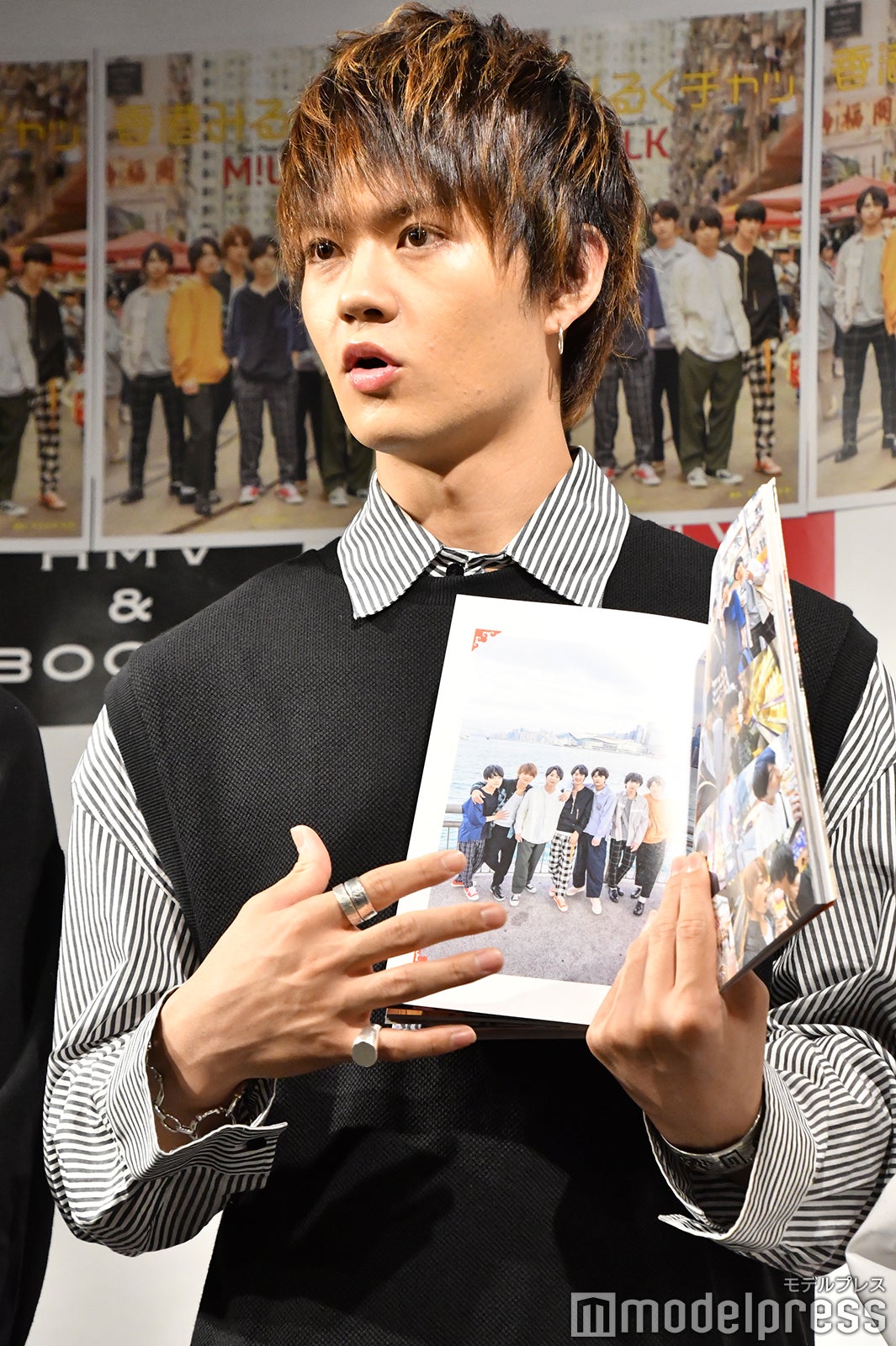 佐野勇斗 （C）モデルプレス