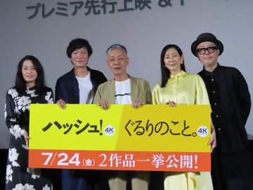 リリー・フランキー 45歳で新人賞を懐かしむ「夢がありますねえ」