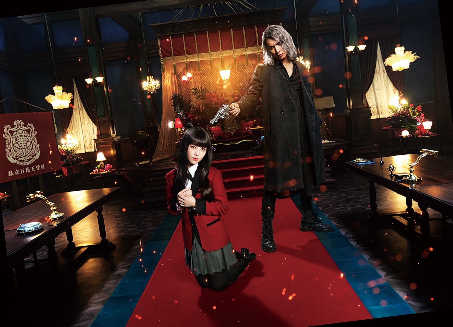 ジャニーズWEST藤井流星、本人も「びっくり」不気味で物々しいオープニング映像解禁＜映画 賭ケグルイ＞