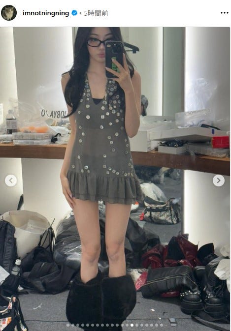 ニンニンInstagramより