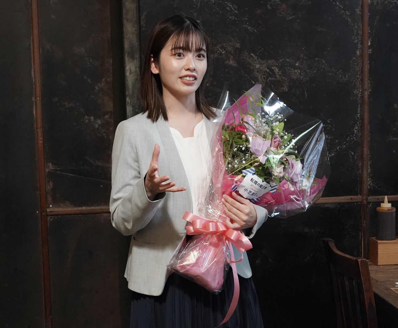 小芝風花（C）カンテレ