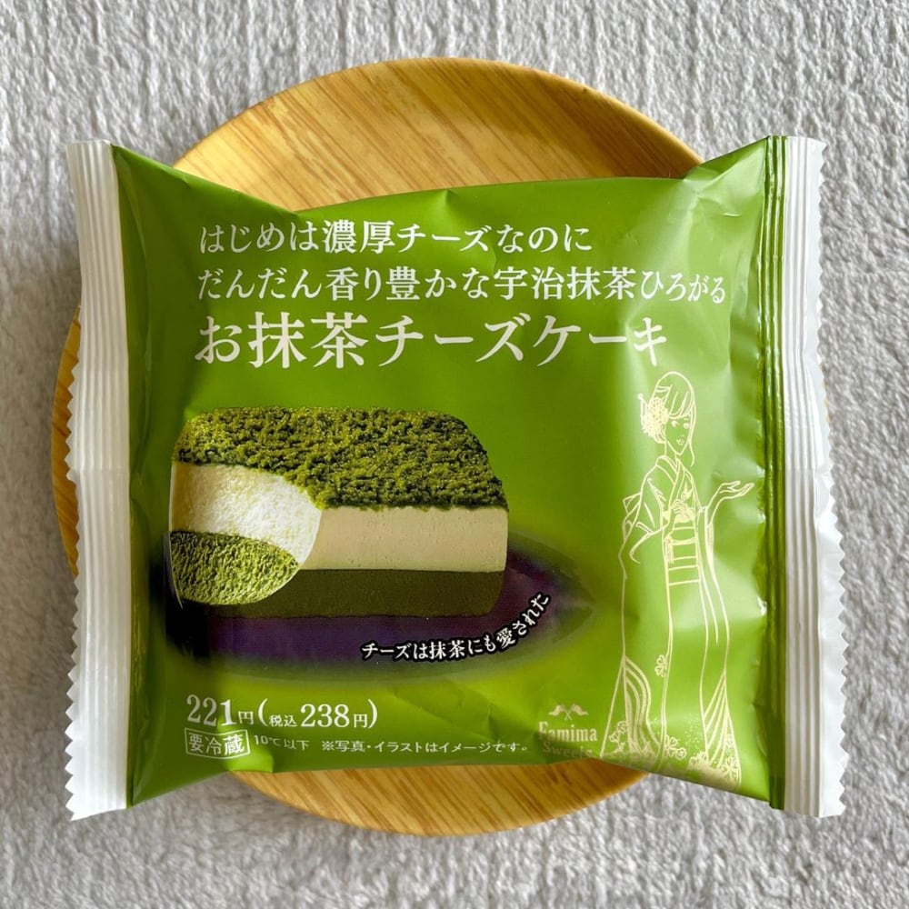 お抹茶チーズケーキ