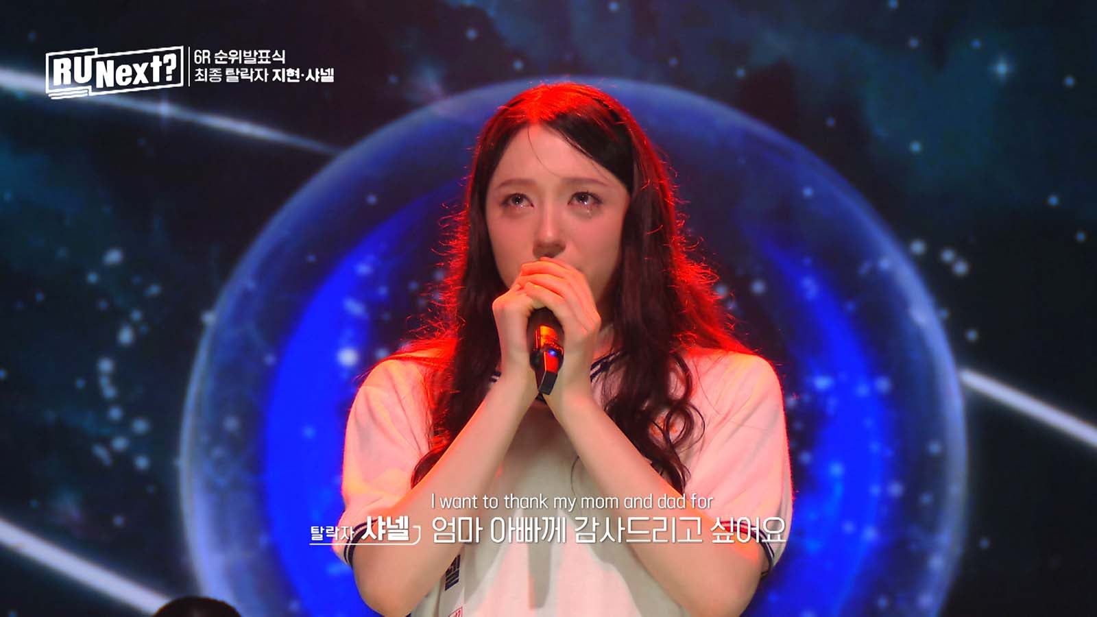 「R U Next？」9話より（C）BELIFT LAB Inc. ALL RIGHTS RESERVED.