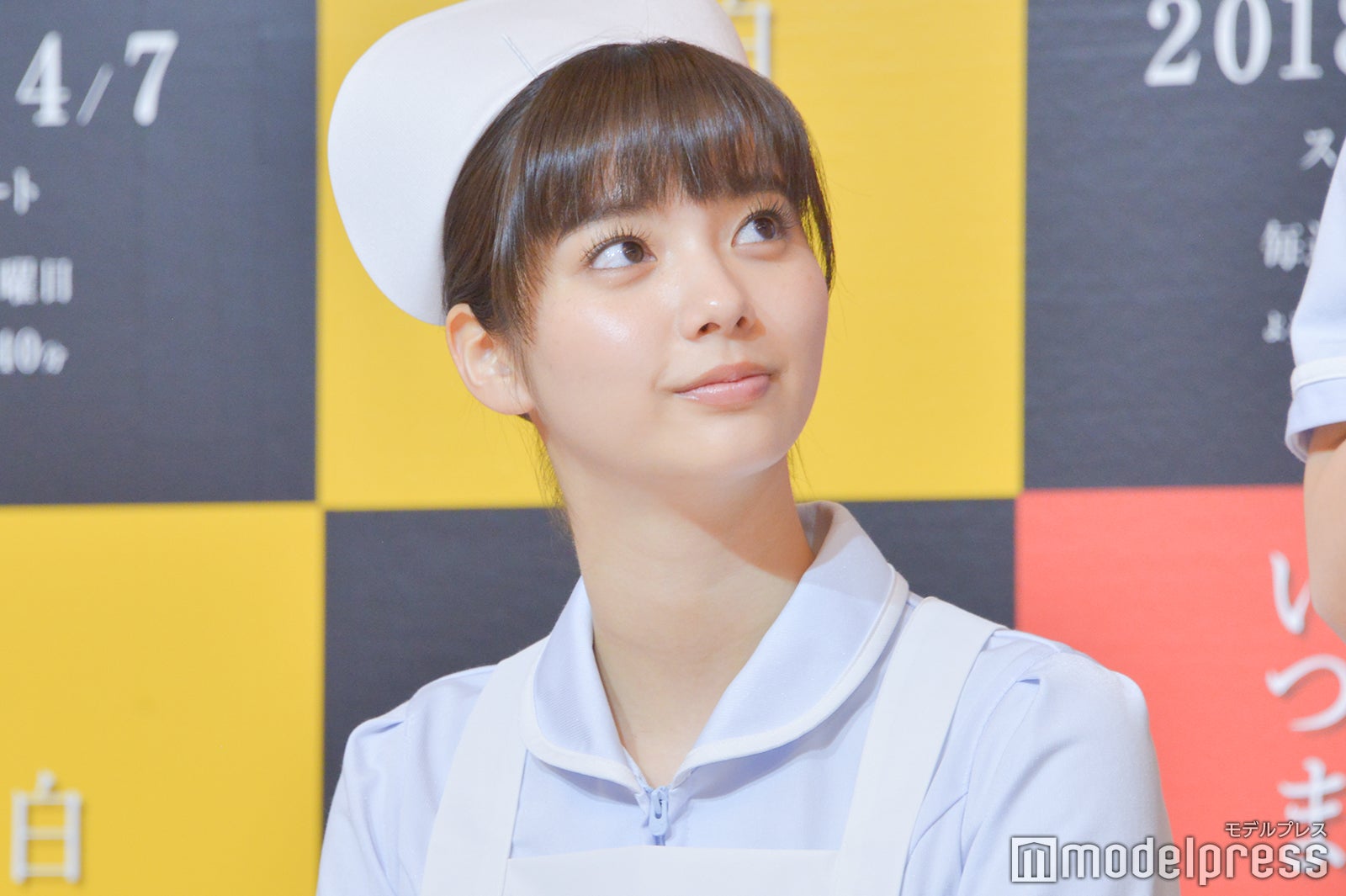 新川優愛 （C）モデルプレス