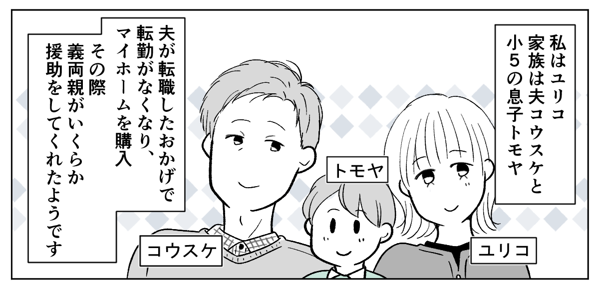 1_1_1