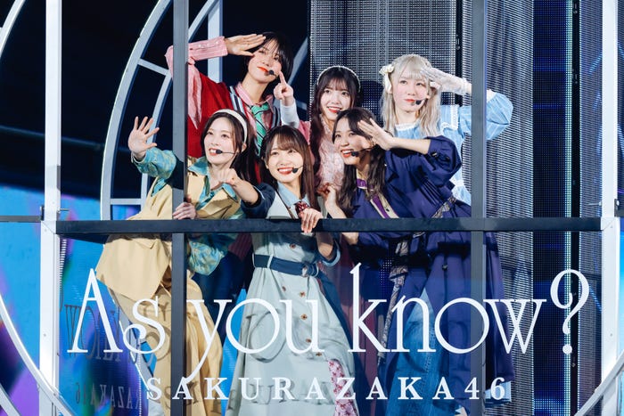 櫻坂46「2nd TOUR 2022“As you know?」/撮影:上山陽介