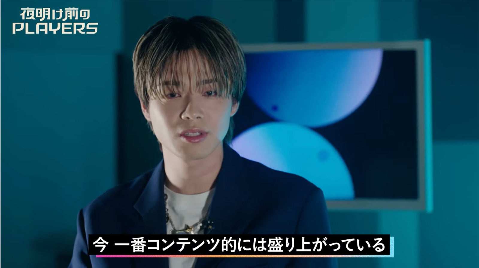 やまと（提供写真）