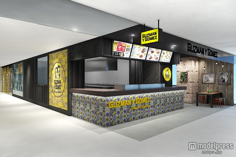 「Guzman y Gomez」外観