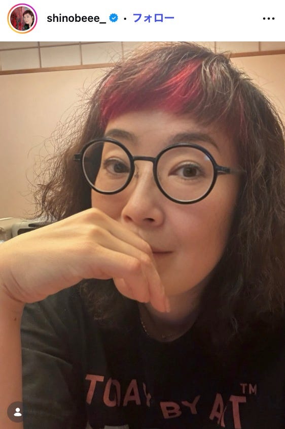 寺島しのぶInstagramより
