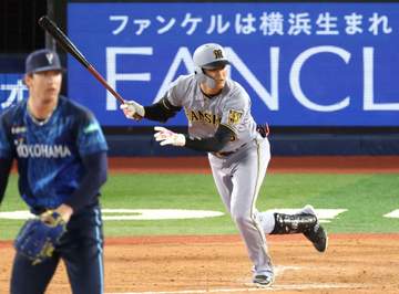 阪神・元山 執念の2戦ぶり安打「完封だけはあかんと思ってた」後半戦全4戦先発、打率3割目前