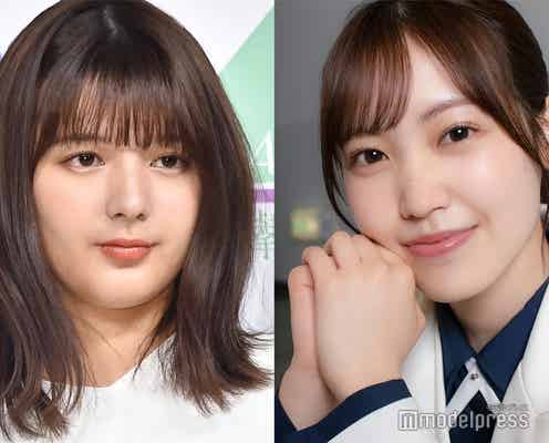 櫻坂46松田里奈、卒業発表の同期・関有美子への想い「止めたい気持ちもありながら」伝えた言葉語る