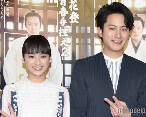 溝端淳平に「ところでキスしました?」平祐奈と恋愛模様