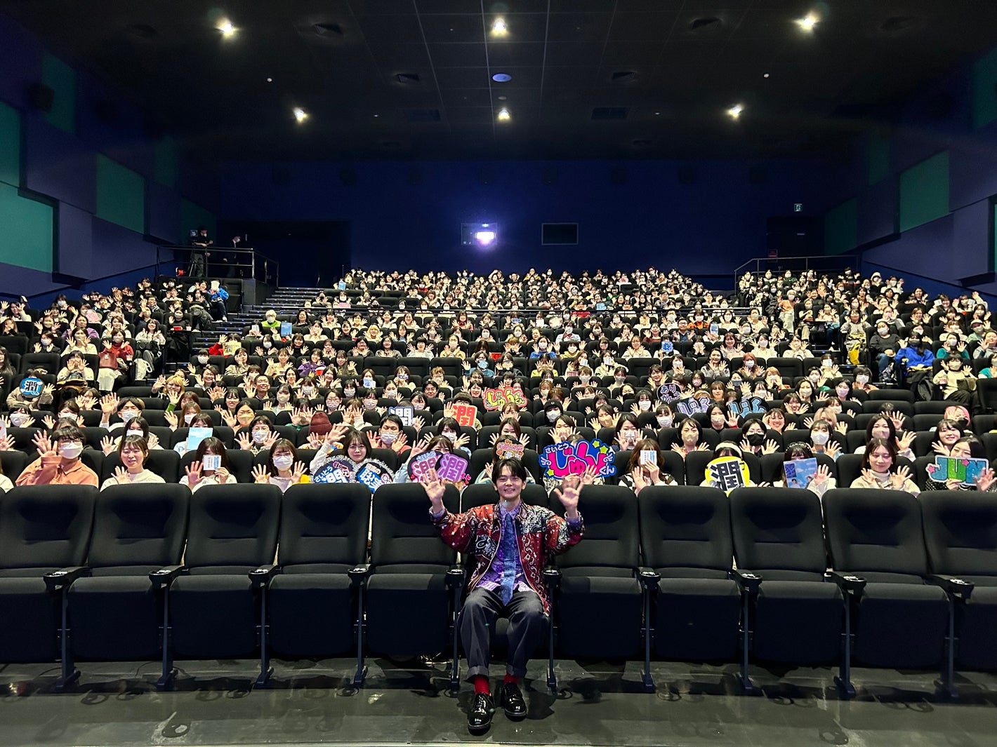 齋藤潤（C）2024『カラオケ行こ！』製作委員会