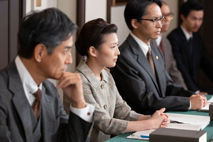 沢村一樹、伊藤沙莉、平埜生成「虎に翼」第122話(C)NHK