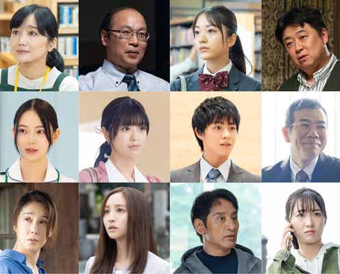 藤木直人×寺島進「D&D」第2~4話ゲスト一挙解禁 堀未央奈・堀田茜ら出演決定