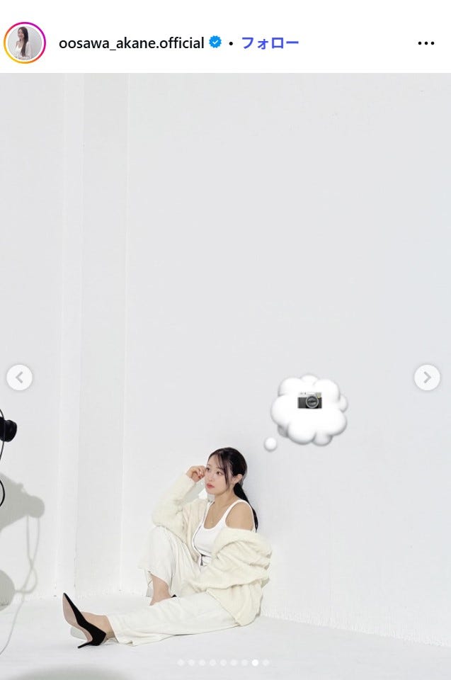 大沢あかねInstagramより