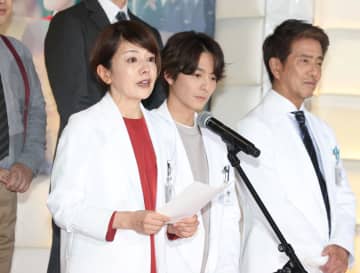 沢口“マリコ”、有終の美 山田美保子氏コラム