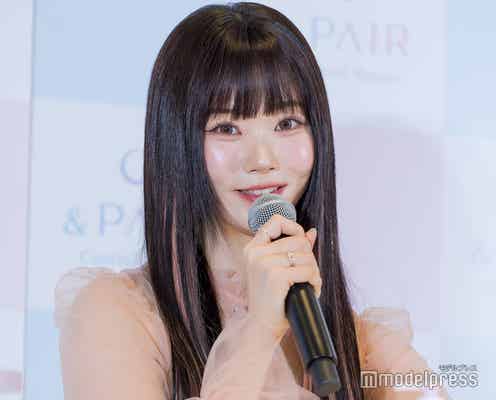 Billlieつき「全世界の人におすすめ」美容ルーティン明かす