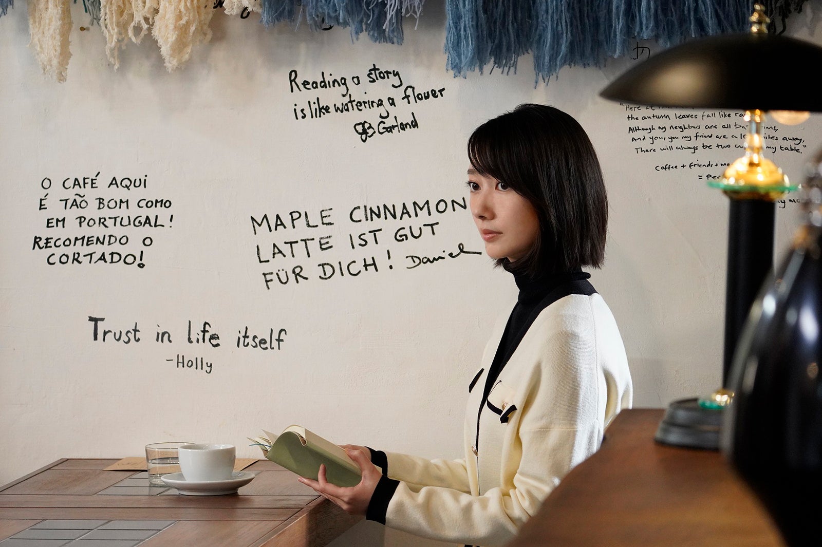 波瑠（C）2023「アナログ」製作委員会（C）T.N GON Co., Ltd.