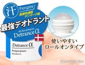 ヨーロッパで人気のデオドラントは、使いやすいロールオンタイプ