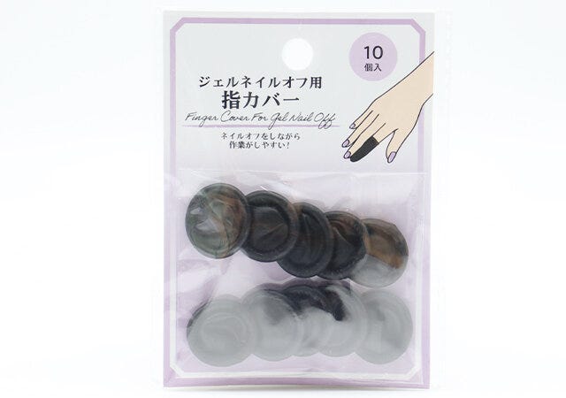 ジェルネイルオフ用指カバー ジェルネイルオフ用指カバー