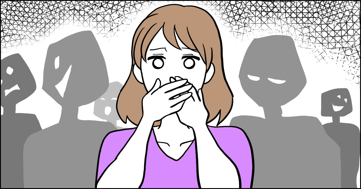 文・岡さきの 編集・みやび イラスト・マメ美