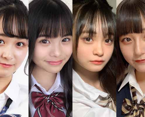 カリスマ女子中学生集結「JC TEENS」誕生&初代専属モデル発表