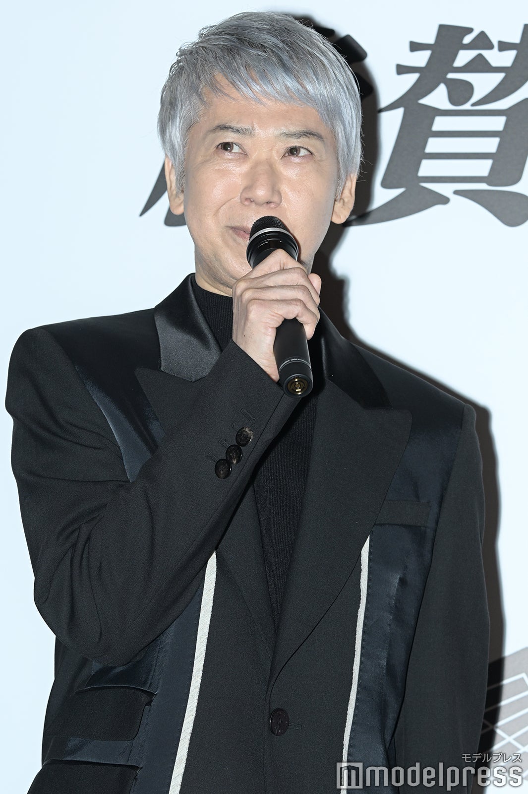 手塚とおる （C）モデルプレス