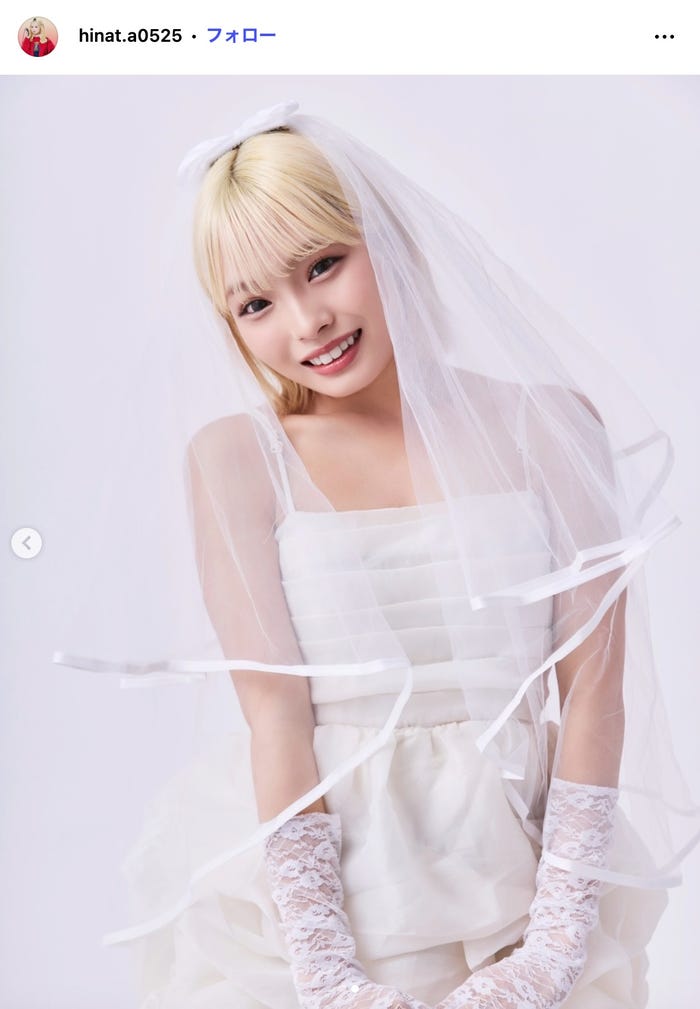 田中陽菜Instagramより