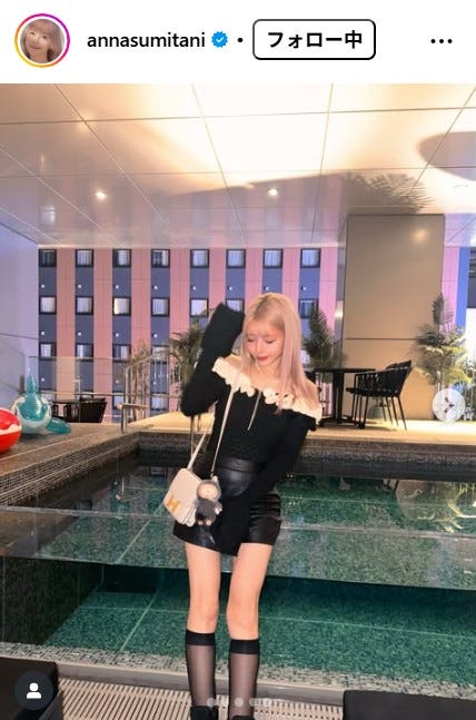 住谷杏奈Instagramより