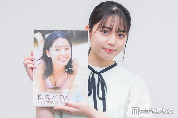 松島かのん、美ボディ弾ける写真集に手応え　高校卒業＆上京で意気込み語る＜ボクとかのん。＞