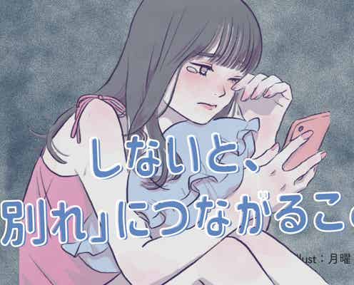「会えないからこそ、やらないと...」会えない時期にしないと「別れ」につながること