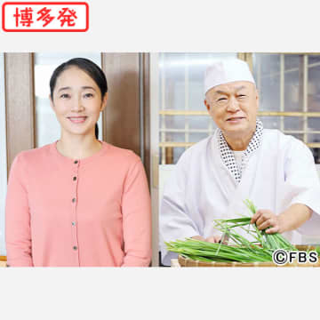 まり ダイエット 西尾