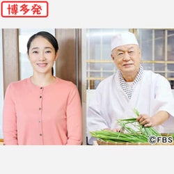 西尾 まり ダイエット まり ダイエット 西尾