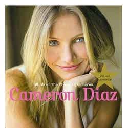 1月5日に発売された「キャメロン・ディアス-ALL ABOUT THE CHARM OF CAMERON DIAZ-」（三栄書房）